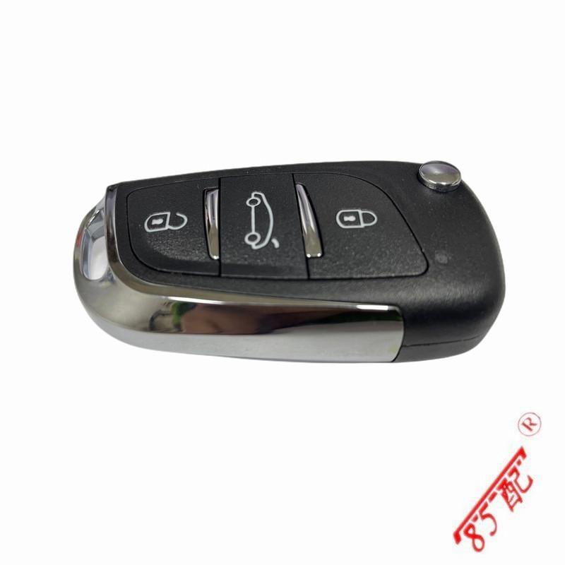 New Original Intelligent Remote Control Car Key Assembly 6490LQ FOR Peugeot 408 RCZ