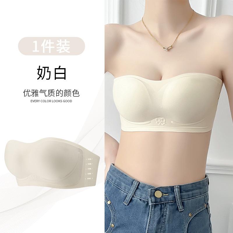 

Женский strapless тонкий летний мягкая поддержка нескользящий невидимый топ-труба бесшовный фиксированный бюстгальтер s [suitable for 40-51.6kg /70abc]