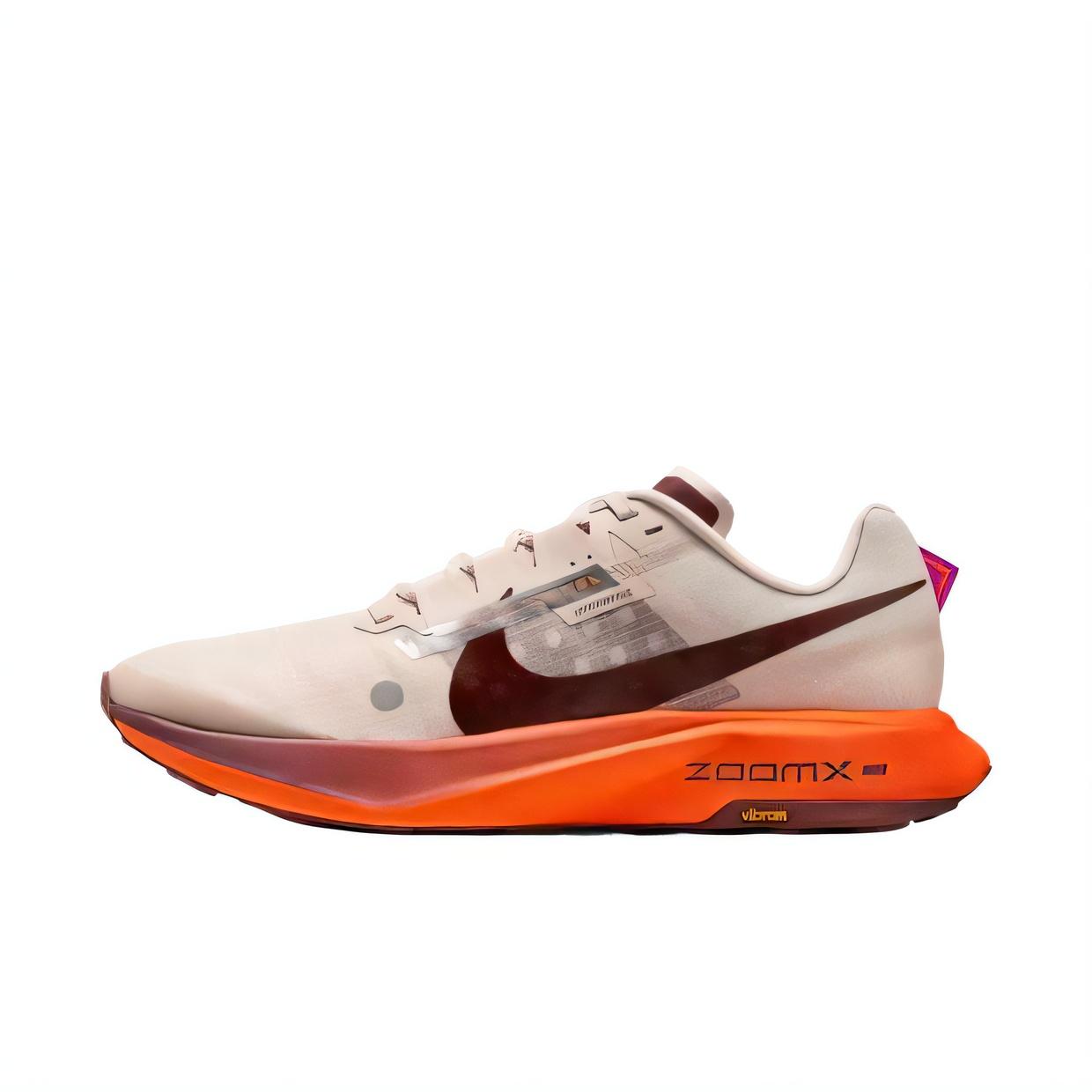 Nike Ultrafly Silt Red Dark Team Red Crimson Men s DX1978-601 EU 44