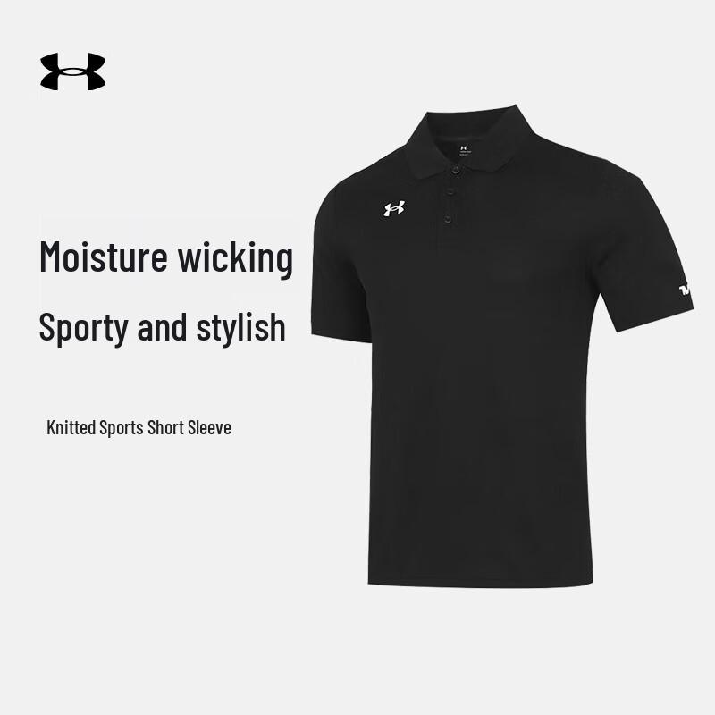 Мужская гольф-поло Under Armour с быстрой сушкой 3XL