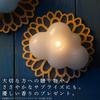 Candly Aroma Candle KUMO CANDLE White Lily of the Valley Scent Handmade