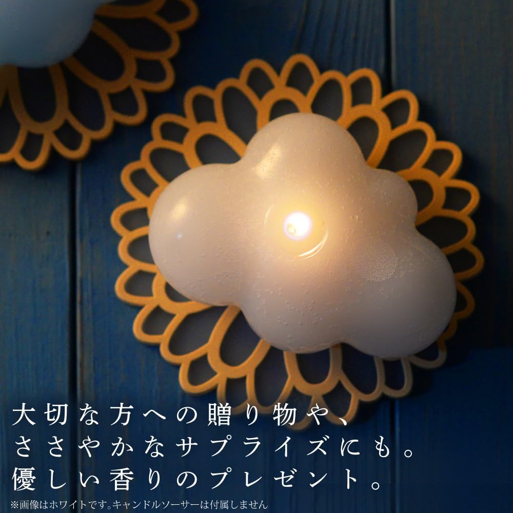 Candly Aroma Candle KUMO CANDLE White Lily of the Valley Scent Handmade