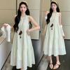 2026 Korean Vacation-Style Slimming Dress Set: Nursing-Friendly Top with Openable Buttons & Sun Protection Loose Vest Dress