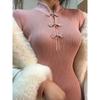 Button Improved Cheongsam Pink Knitted Dress Women's Autumn and Winter New Slim-fit Hip-wrapped Long Skirt