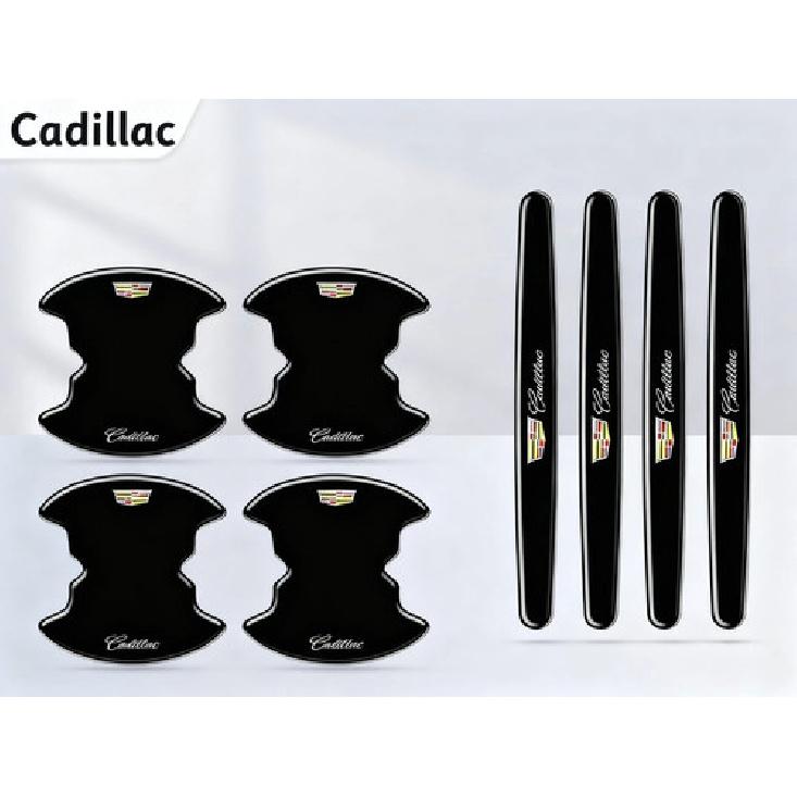 8PCS Invisible Car Door Handle Bowl Anti-Scratch Protector Sticker For Cadillac