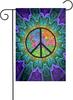 Peace Ag 12 X 18 Inch Double Side Vertical Garden Ag Indoor Outdoor Perfect HHP