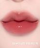 Cunning Liar Coating Tint (AD)
