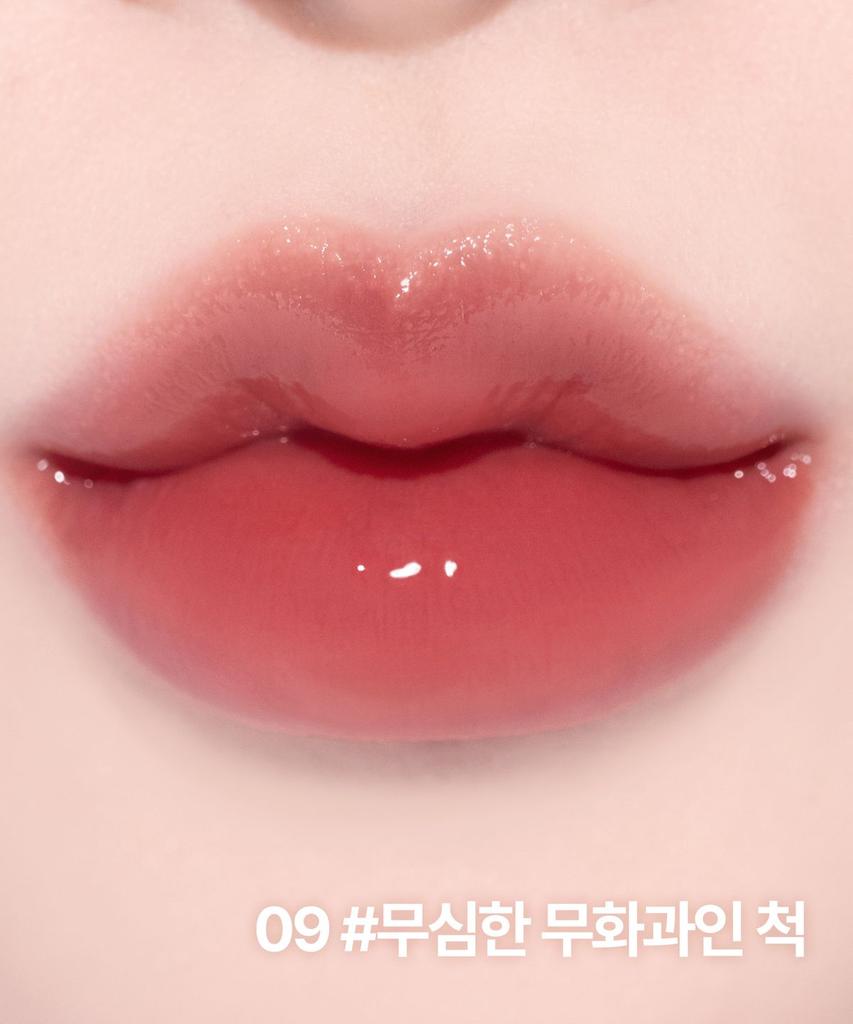 Cunning Liar Coating Tint (AD)