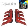 Front Shock Absorber Fender Protection Cover For Aprilia Pegaso 650  Pegaso650  Motorcycle Accessories