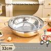 Yipan 32cm 304 Stainless Steel Mandarin Duck Hot Pot