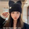 Women's Cute Cat Ear Knitted Yarn Hat - Autumn & Winter Warm, Versatile, Thickened, Korean & Japanese Style