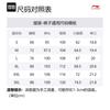 Li Ning Sweatpants Men's Stone Gray AYKT761-3