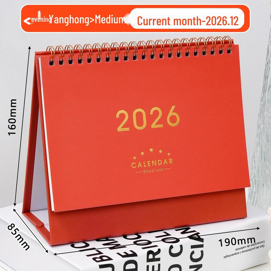 2026 Retro kreativní kalendář z kraftového papíru