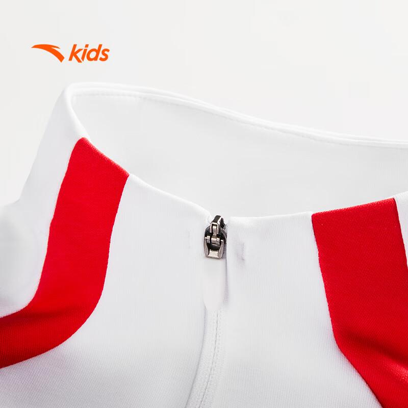 Anta Kids Boys' Versatile Training Pullover