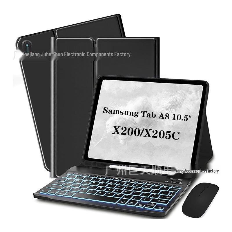 Samsung Tab A8 10.5” Tablet Case with Seven-Color Backlit Bluetooth Keyboard