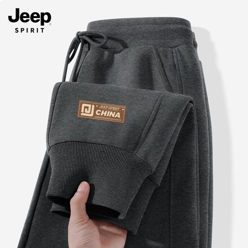 JEEP SPIRIT Men s Loose Fit Joggers 3XL