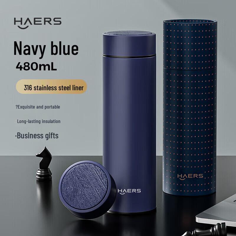Hario 316 Stainless Steel Thermos Cup
