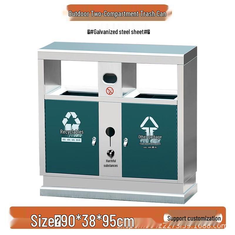 OIMG Stainless Steel Outdoor Recycling Bin
