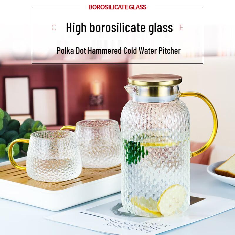 Shangqi Hammered Glass Water Pitcher