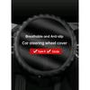Universal Sports Car Steering Wheel Cover All Season Anti-Slip Leather Handle Cover for Vehicle Steering Wheels & Accessories
