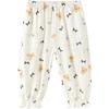 Balabala Kids' Breathable Summer Anti-Mosquito Casual Pants