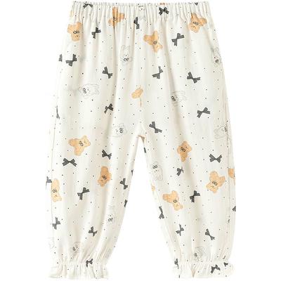 Balabala Kids' Breathable Summer Anti-Mosquito Casual Pants