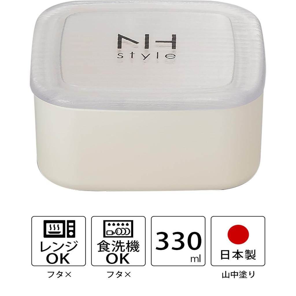 Masakazu NH Style Square Side 27321 Case, Ivory, Small,