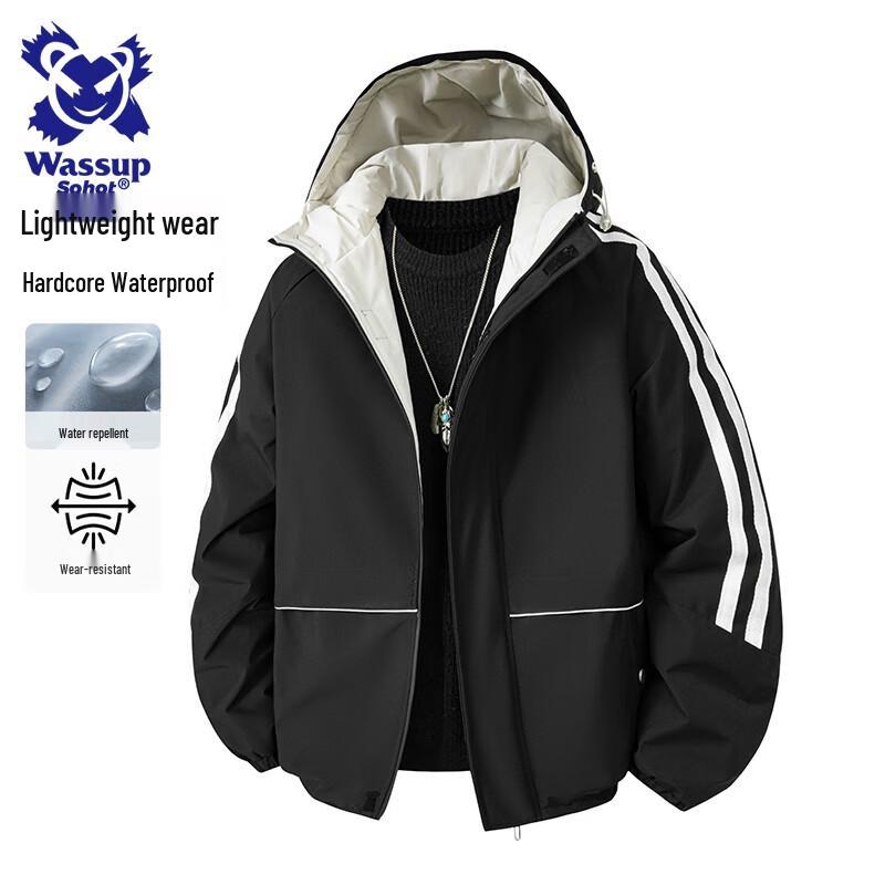 Wassup Sohot Men's Faux 2-in-1 Hooded Workwear Padded Jacket