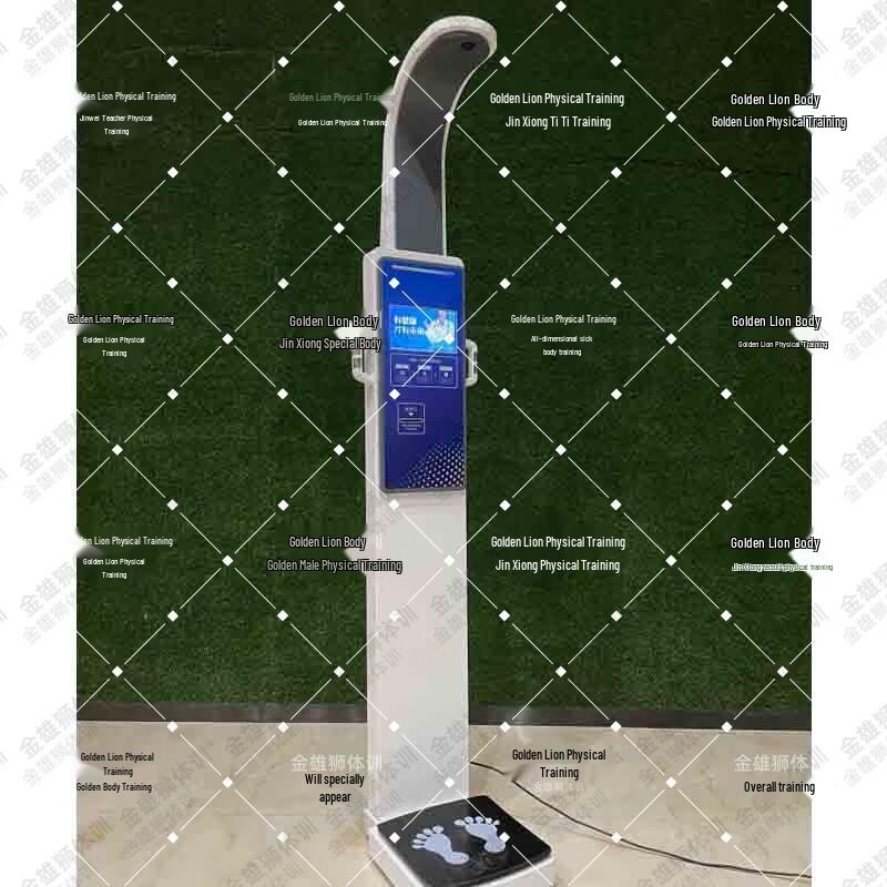 JinXiongShi Smart Body Measurement Device