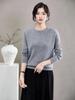 Women's Round Neck Cashmere Sweater: Autumn & Winter Versatile Long Sleeve Knit Top, Solid Color Fashion Basic.