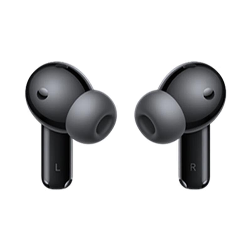 HUAWEI FreeBuds 6i Wireless Noise-Cancelling Earbuds