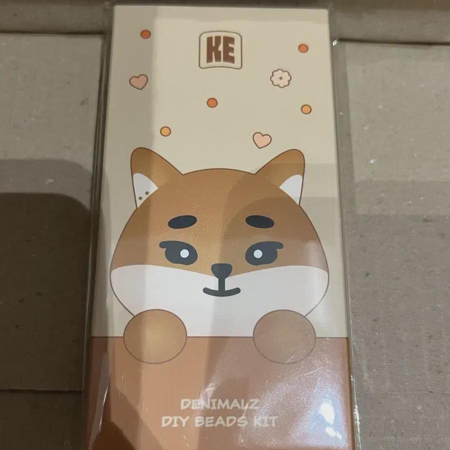

Day6 Beads Cheme Unboxed