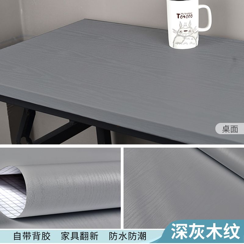 Adhesive Wallpaper Roll with 10 Meters Waterproof Wood Grain Sticker Wardrobe Cabinet Desktop Door Furniture Renovation Stickers
