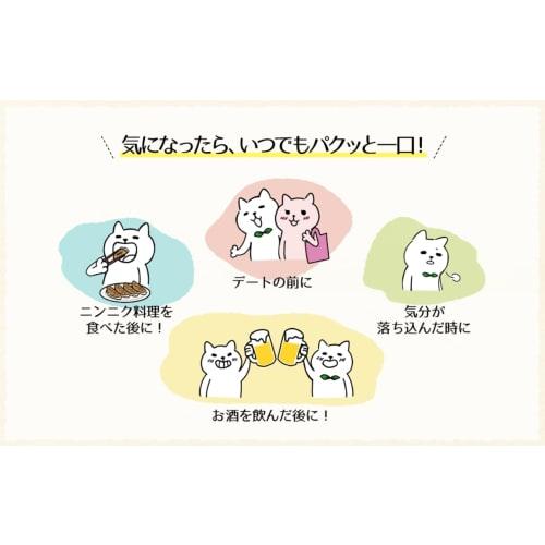 Breath Clear vita+ Pink Grape 3-pack