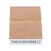 Plus Rubber Stamp Invoice Registration Number Stamp [Small] Wooden 52-505