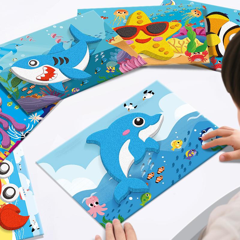 Non-Toxic 10 Pieces Of Kids'S 3D Stickers Foam Sticker Puzzles Fun Diy Games For Kids Color Painting On The Back |