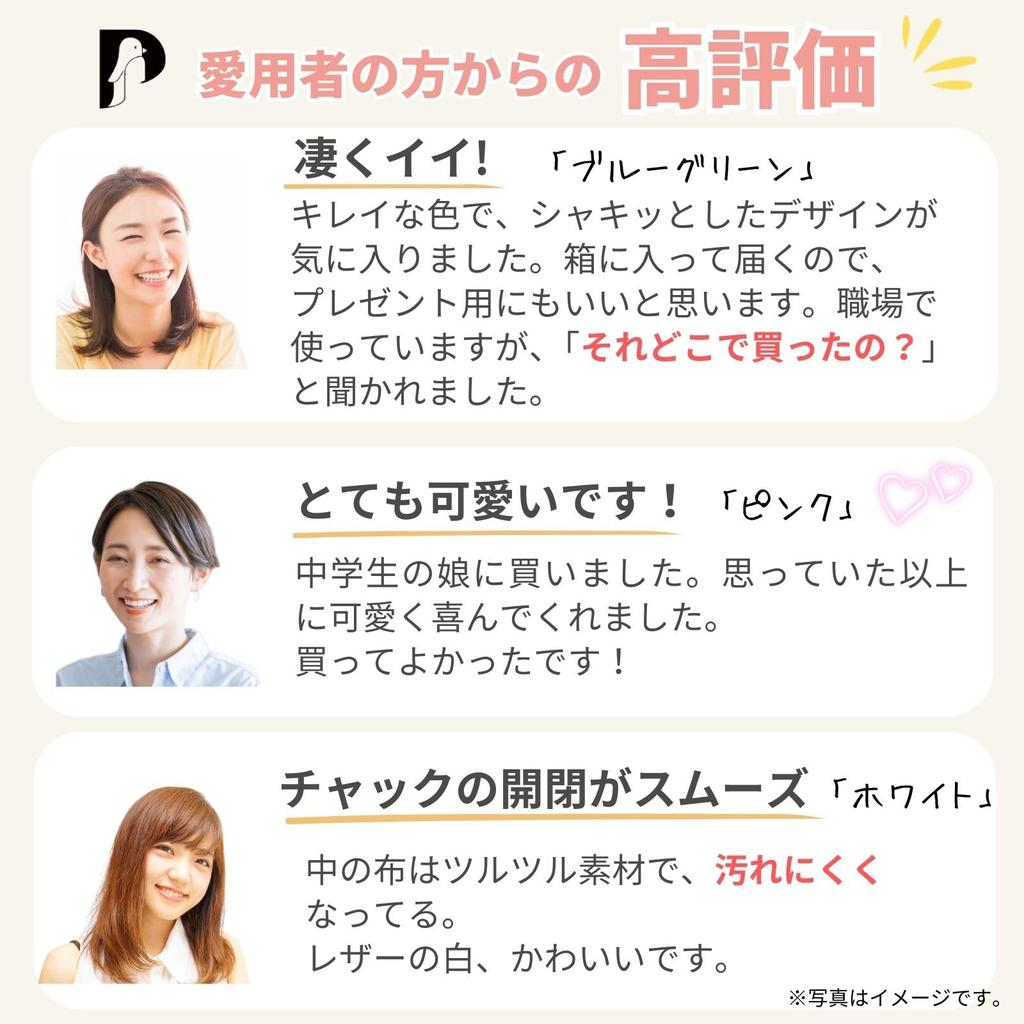 Most Popular Pen Case Chosen by 600 a Super Simple Pen Case for Pencil Case for Women [The People] Penogo, Adults, (blue Green)