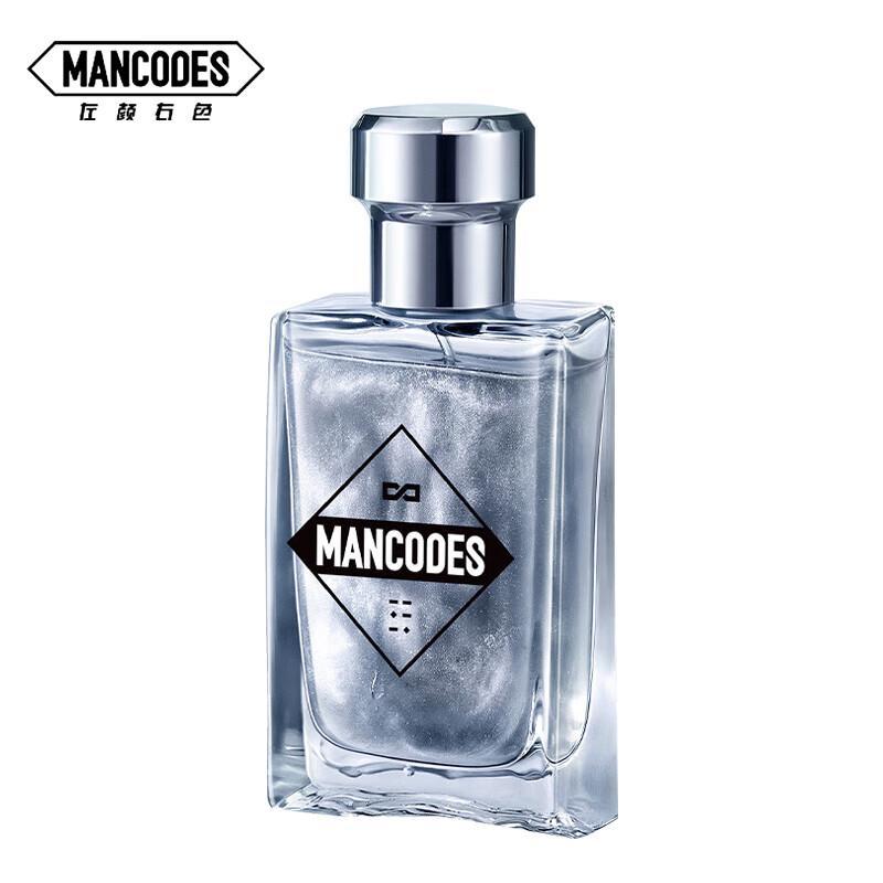 Zuoyan Youse Astronaut Gold Мужская туалетная вода