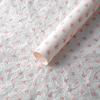 20pcs 50x70cm Hand-Kneaded Paper Cotton Paper Gift Packaging Paper Bouquet Wrapping Paper  DIY Craft