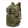 Hufeng Outdoor Tactical Camouflage Backpack