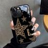 Black Leopard Print Star Letter Pattern Glass Phone Case For iPhone 17 16 15 14 13 12 11 Pro Max 16E 17Air 7 Plus XR XS X Cover