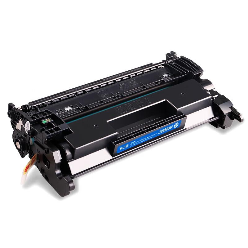 Grage CF228A High Capacity Compatible Toner Cartridge