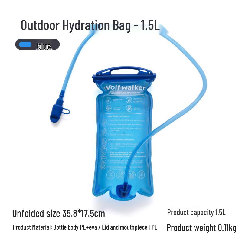 Wolf Walker 1.5L Outdoor Hydration Bladder