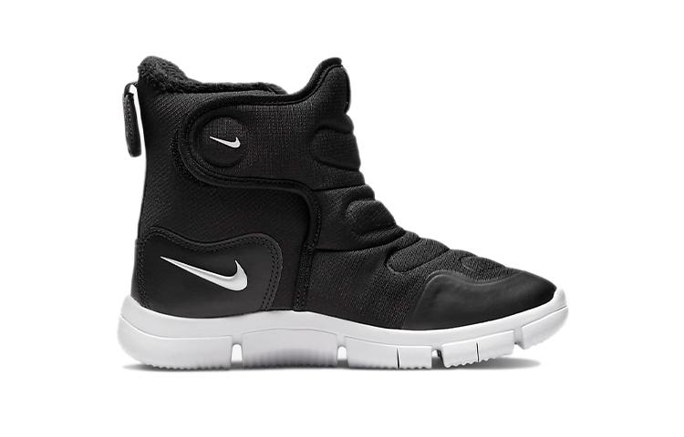 Nike Stivali Invernali Isolati per Bambini Principianti Scuola Materna AV8339-005