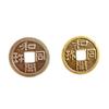 Wadokaichin Metal Replica Silver Coin and Copper Coin Set of 2 Old Coins Amulet Good Fortune Children Studying At Home