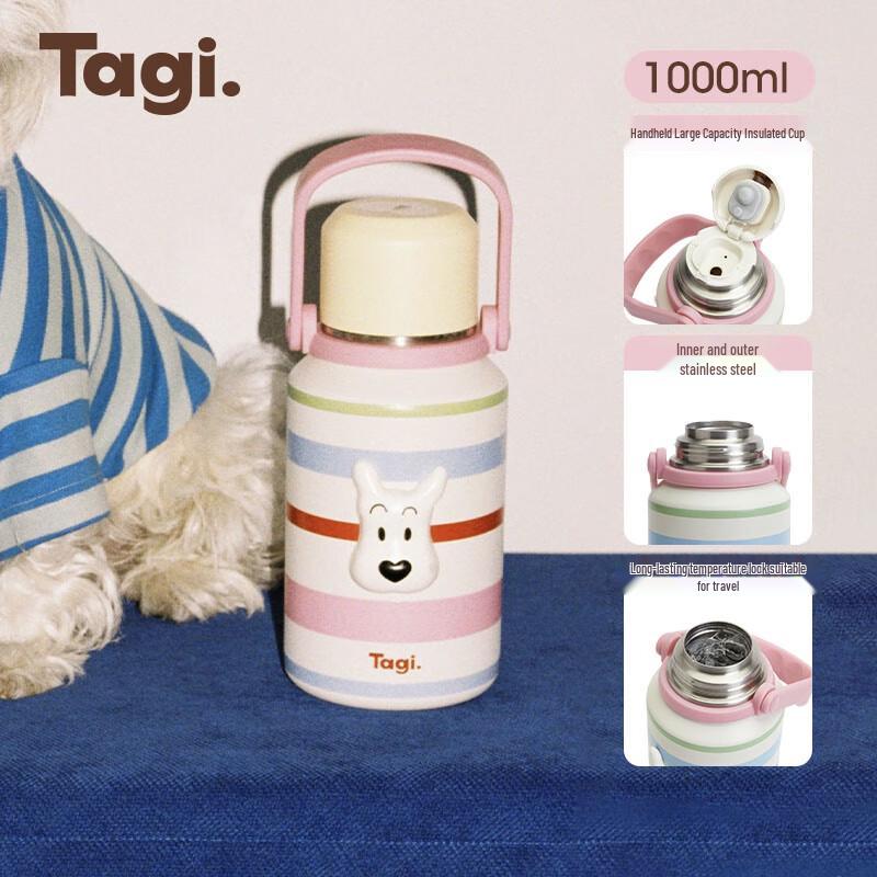 Tags. Bouteille Thermos 'Haha' Rayée 1L en Acier Inoxydable