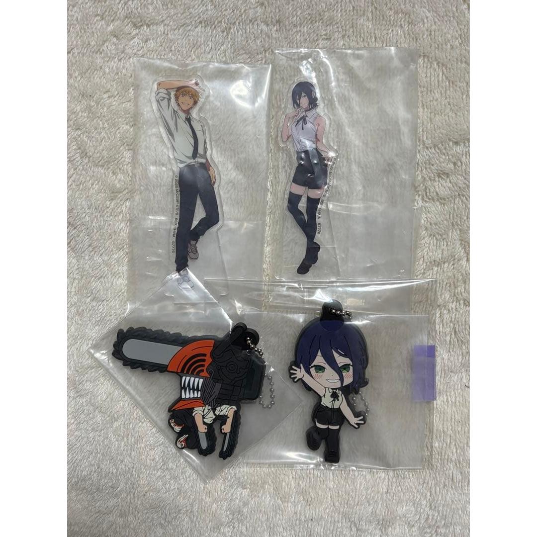 Used Reze Denji Axta Rubber Keychain Set