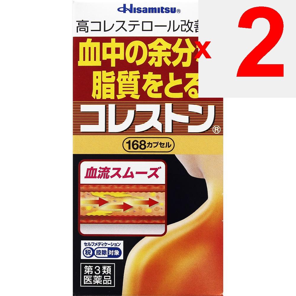 Hisamitsu Pharmaceutical Coleston 168P Anticholesterol Circulatory System Medications (Lifestyle-Related Diseases) Indications: Hypertension, arterios