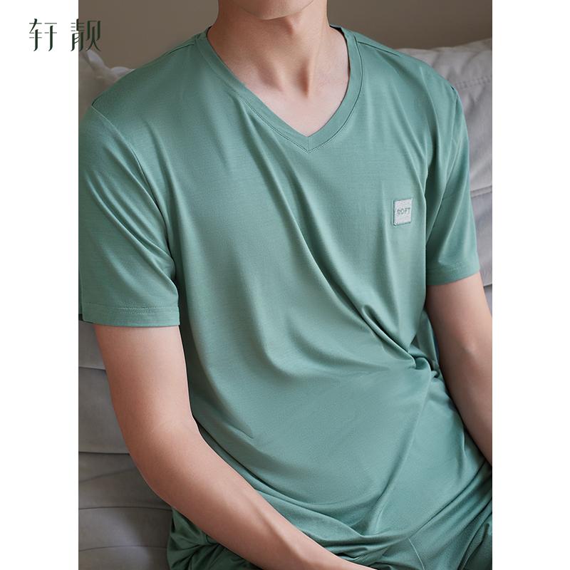 Xuan Liang Men's Summer Pajama Set