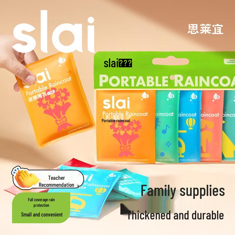 Children s Disposable Rain Poncho 2